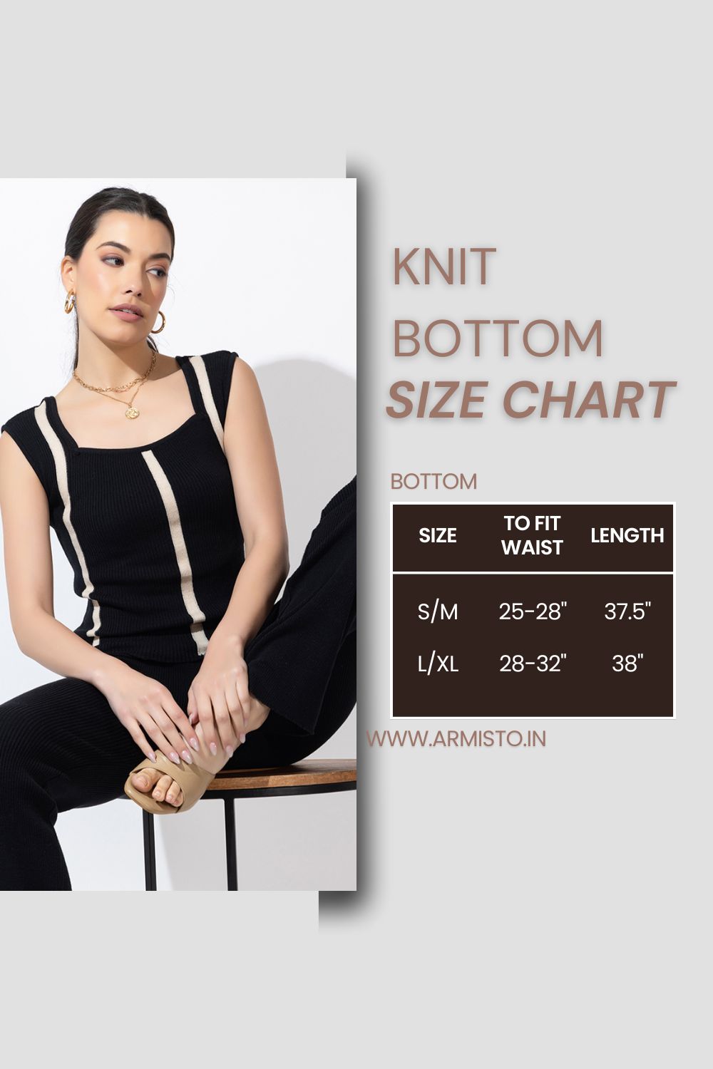 320 Rib Knit Pants I Oatmeal