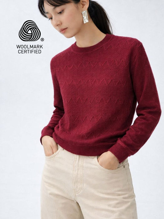 325 Wool Cable Knit Cardigan I Maroon (Woolmark Certified)